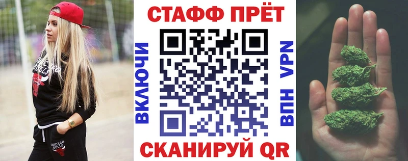 Купить Бикин АМФЕТАМИН  Меф мяу мяу  Гашиш  Бошки Шишки 