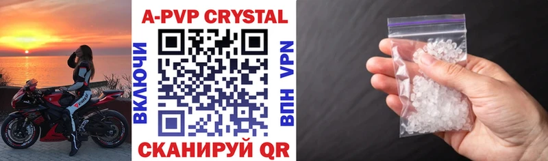 hydra как зайти  Бикин  А ПВП крисы CK 