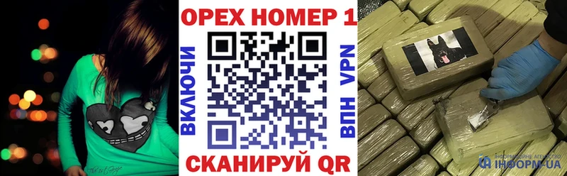 blacksprut ONION Бикин shop формула COCAIN Fish Scale