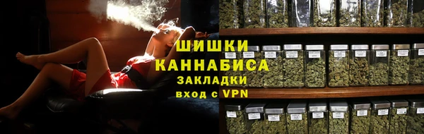 мескалин Беломорск