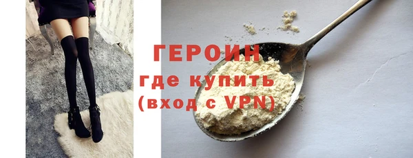 дживик Богданович