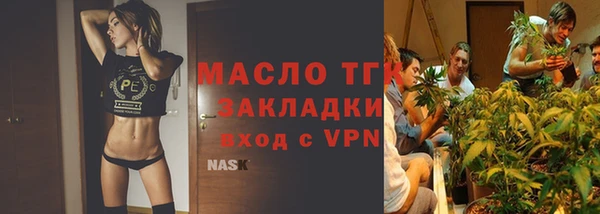дживик Богданович