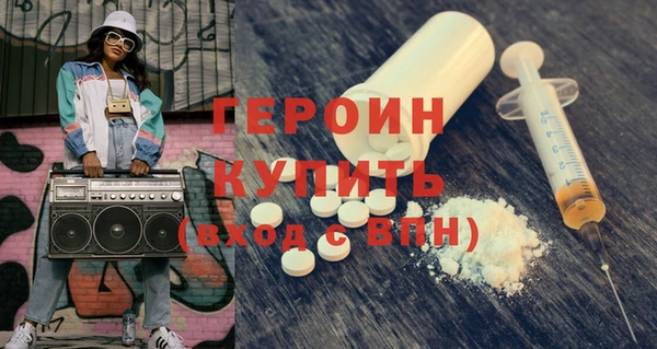 mdpv Богородицк