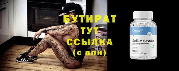 дживик Богданович