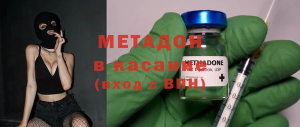мескалин Белоозёрский