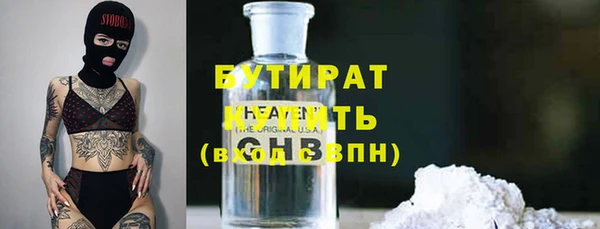дживик Богданович