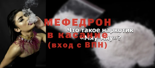 дживик Богданович