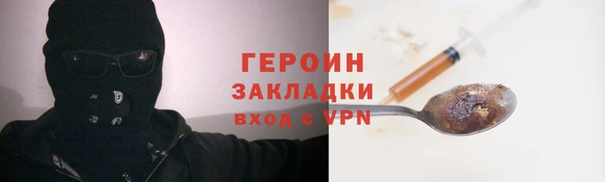 мескалин Белоозёрский