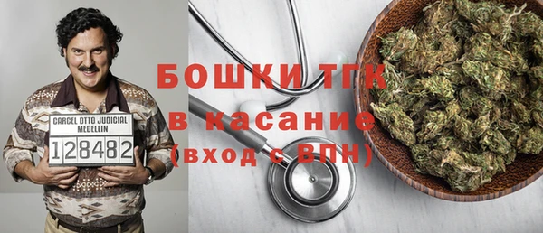 мескалин Белоозёрский
