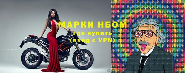 дживик Богданович