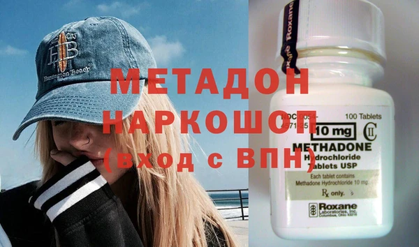mdpv Богородицк