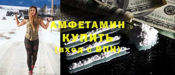 дживик Богданович