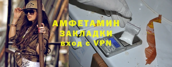 mdpv Богородицк
