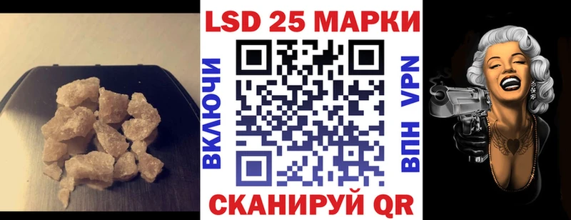 МЕГА ссылки  Бикин  ЛСД экстази ecstasy 